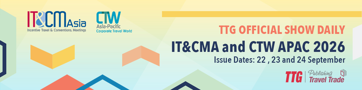 ITCMA 2026: Show Daily Splash Banner